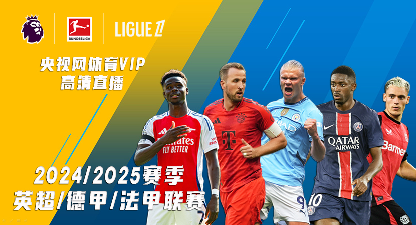 够深化相互 够深化相互